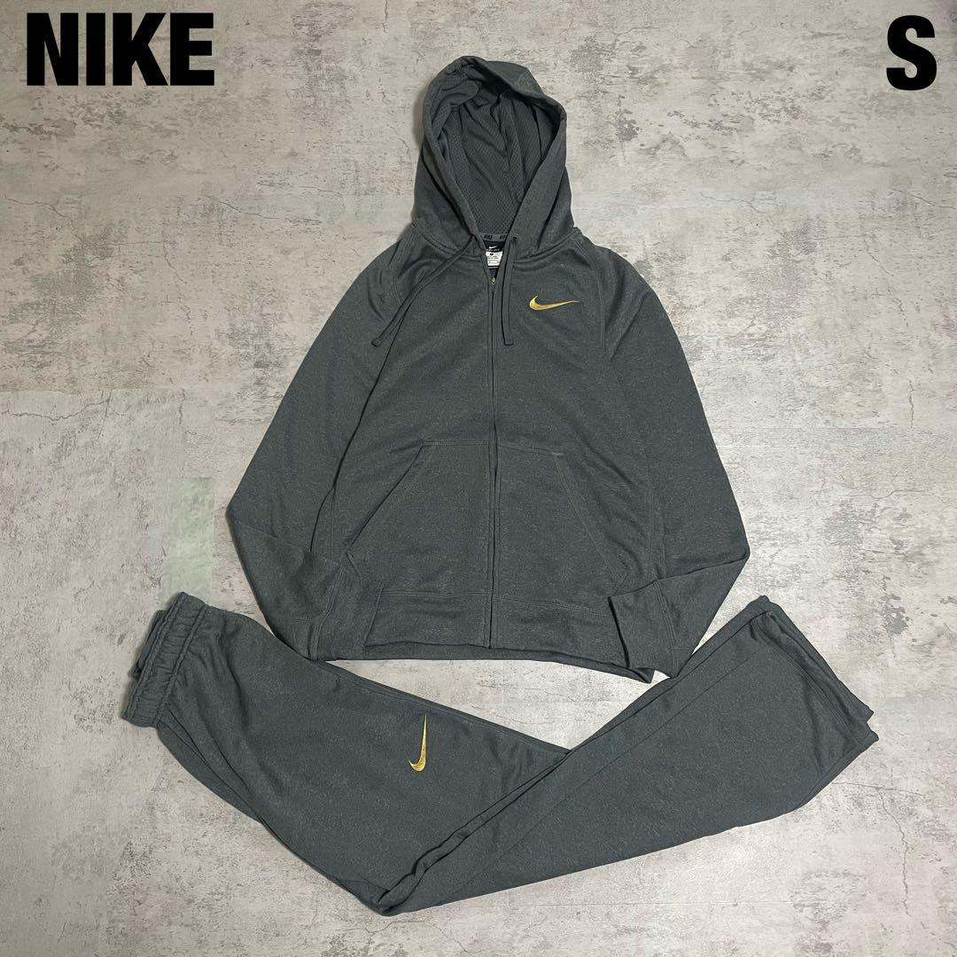美品 NIKE セットアップ パーカー 金 刺繍 ロゴ グレー S 上下 ウェア