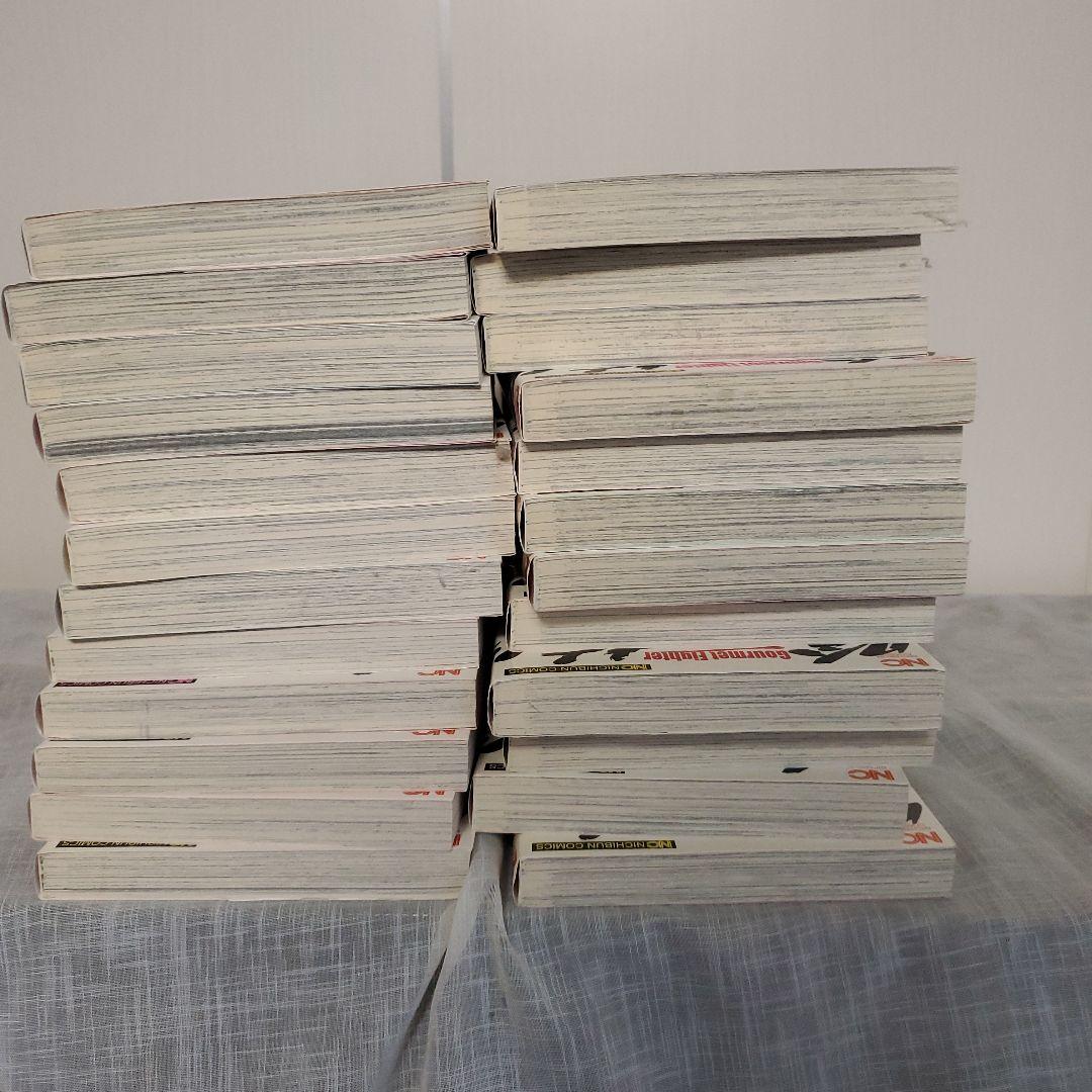 喰いしん坊! 全24巻セット