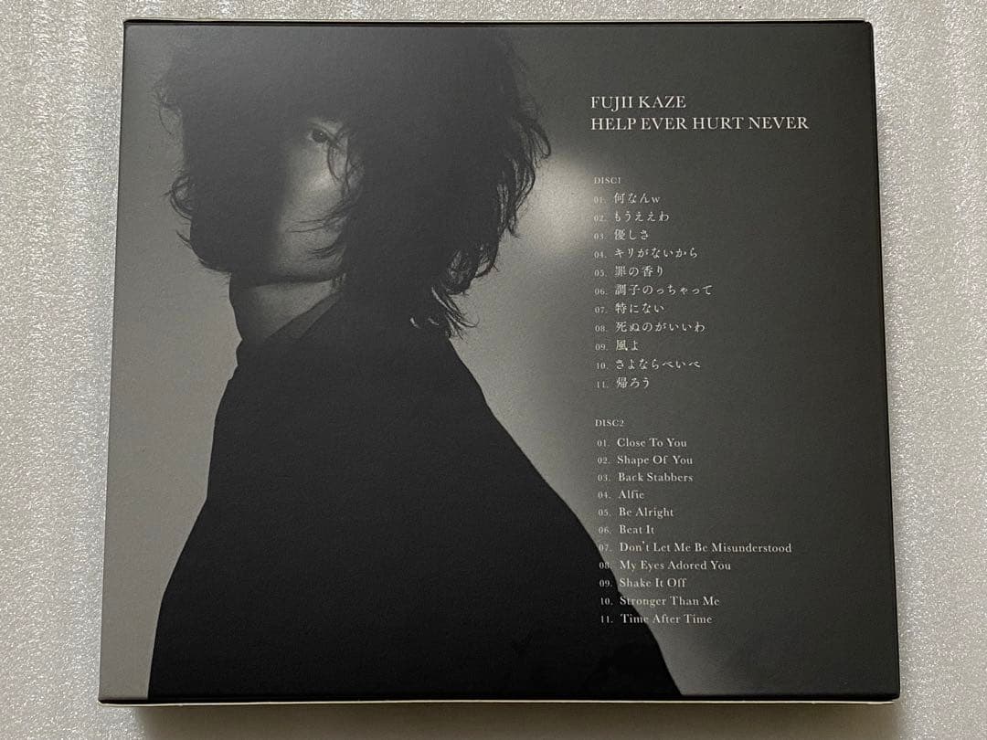 藤井風 HELP EVER HURT NEVER 初回限定盤