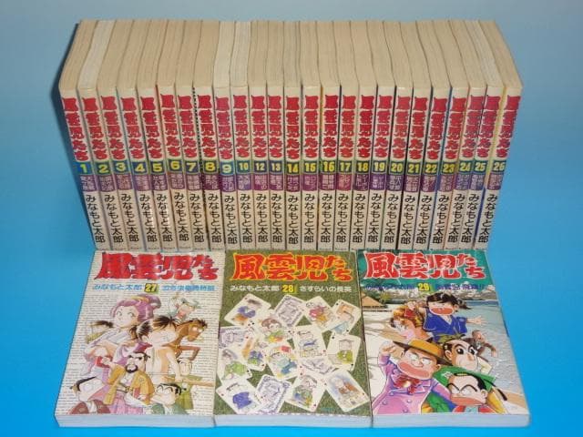 風雲児たち 28巻セット 全巻 完結 みなもと太郎 欠品有り
