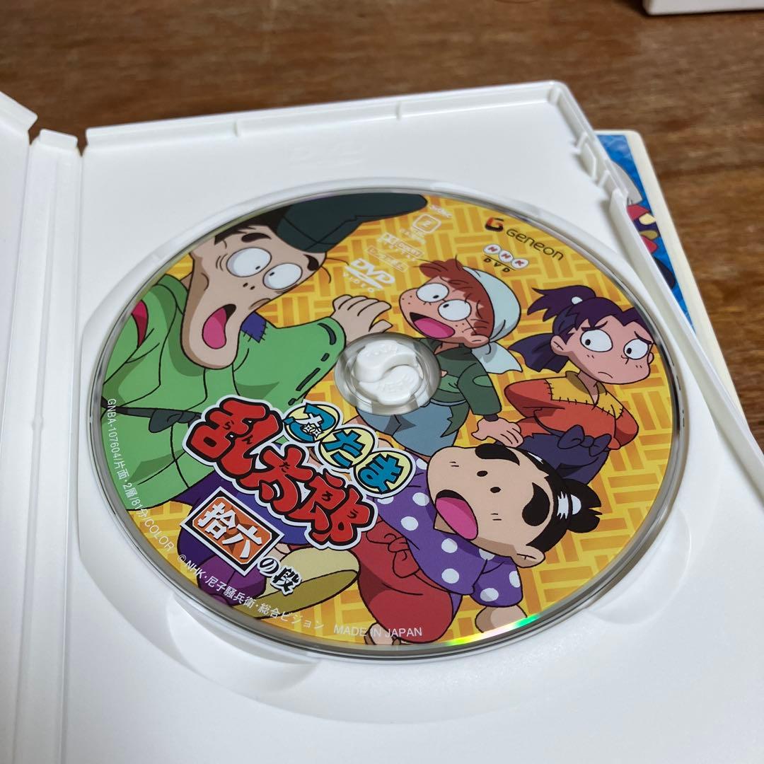 忍たま乱太郎 DVD-BOK 4