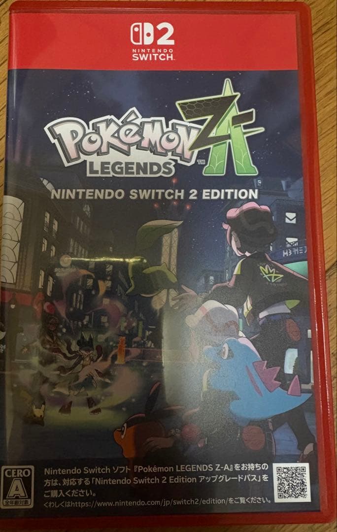 Pokémon Legends Z - Switch 2 Edition