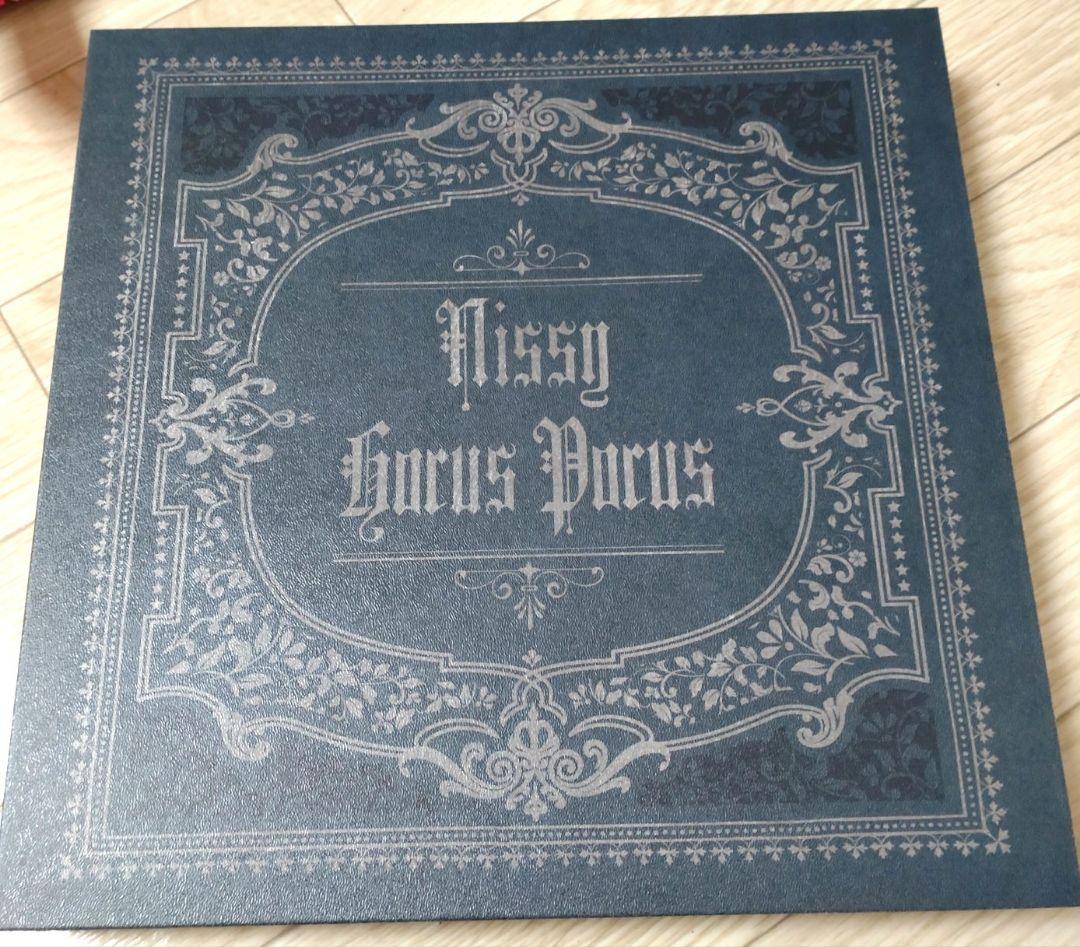 Nissy Horus Porus 1stアルバム Nissy盤