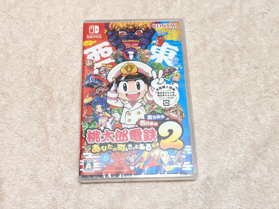 【即日発送】新品未開封　桃太郎電鉄2　switch 桃鉄