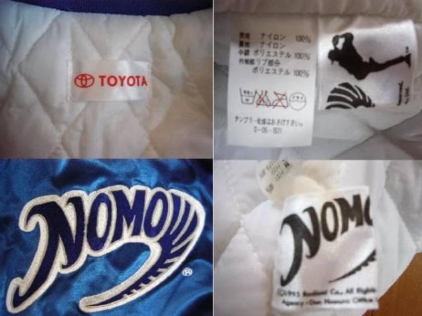 ロサンゼルスドジャース スタジャン　L.A.Dodgers NOMO　野茂英雄