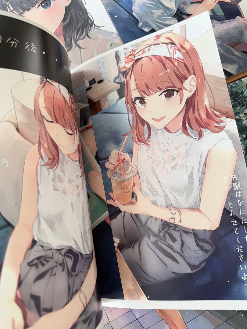 ぽんかん8 イラスト集　同人誌　9冊セット　女の子　美少女