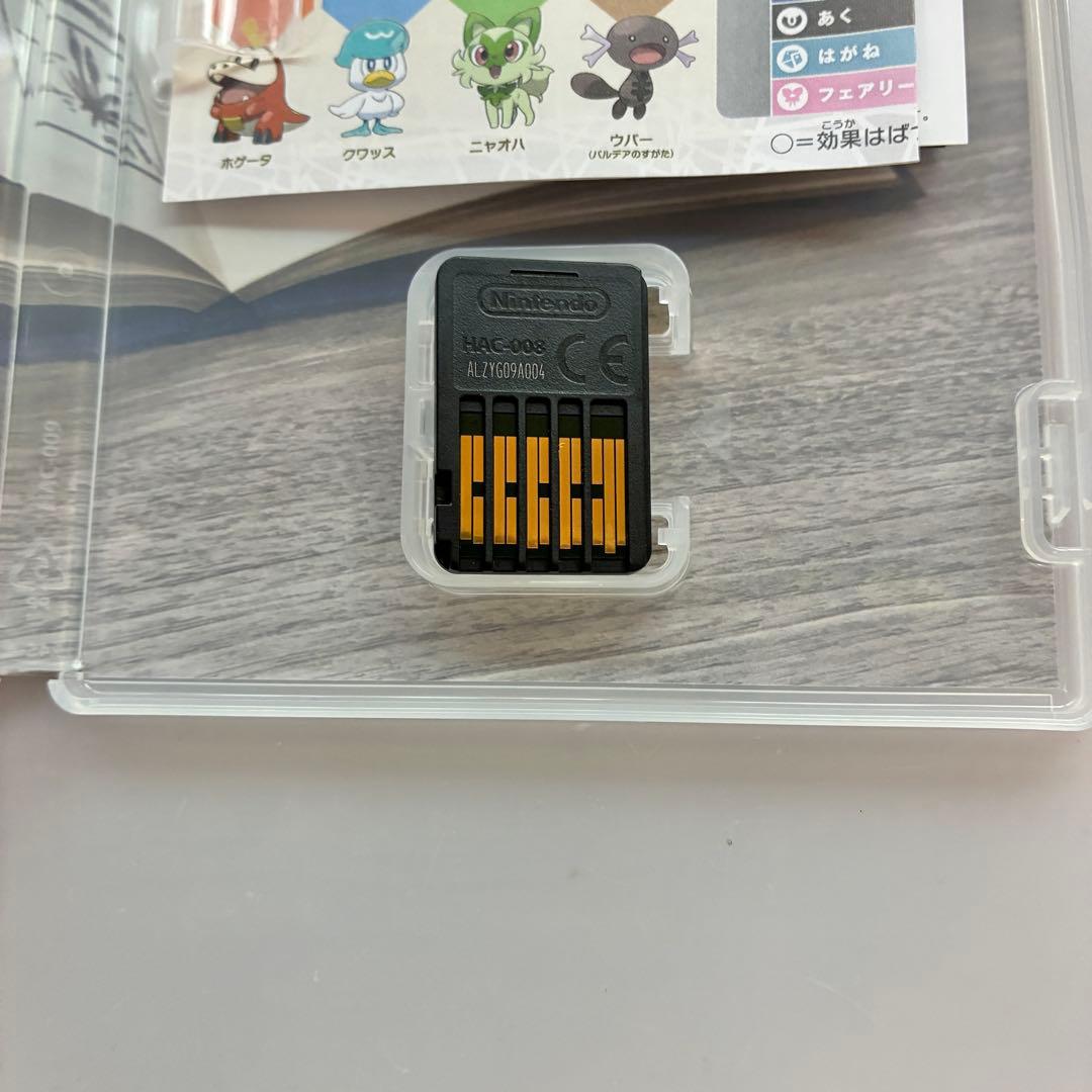 美品　ポケットモンスター バイオレット + ゼロの秘宝　②