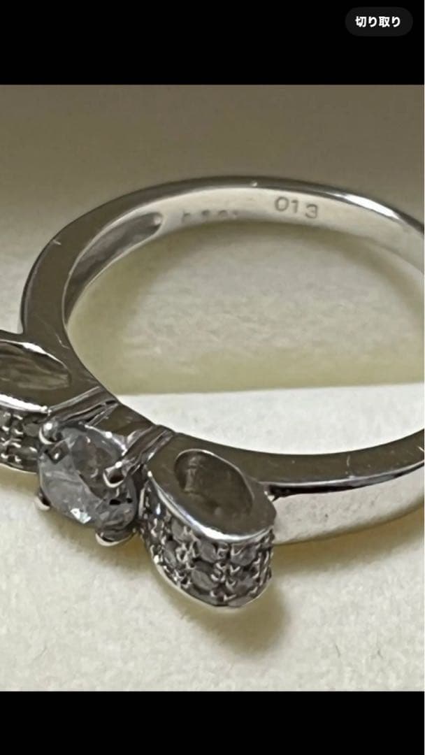 K18WG0.391ct0.12ctダイヤモンドリボンリング　２３日のみ