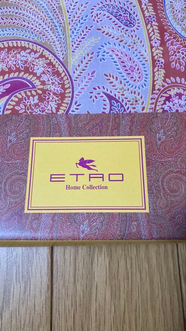 ★ETRO コンフォーターケースSL　掛布団カバー　150×210㎝　未開封★