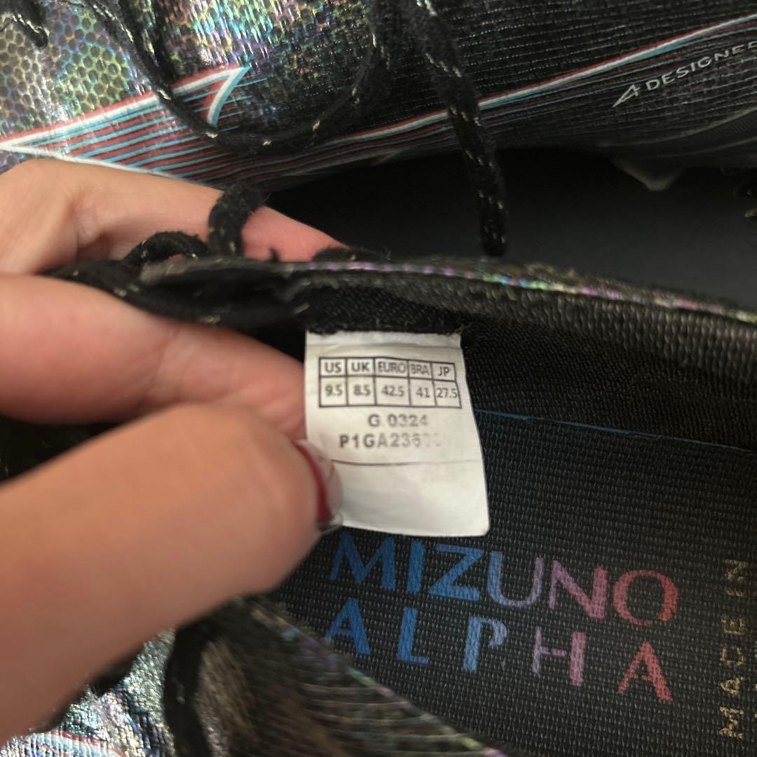 Mizuno Alpha サッカーシューズ 日本製 ブラック/マルチカラー