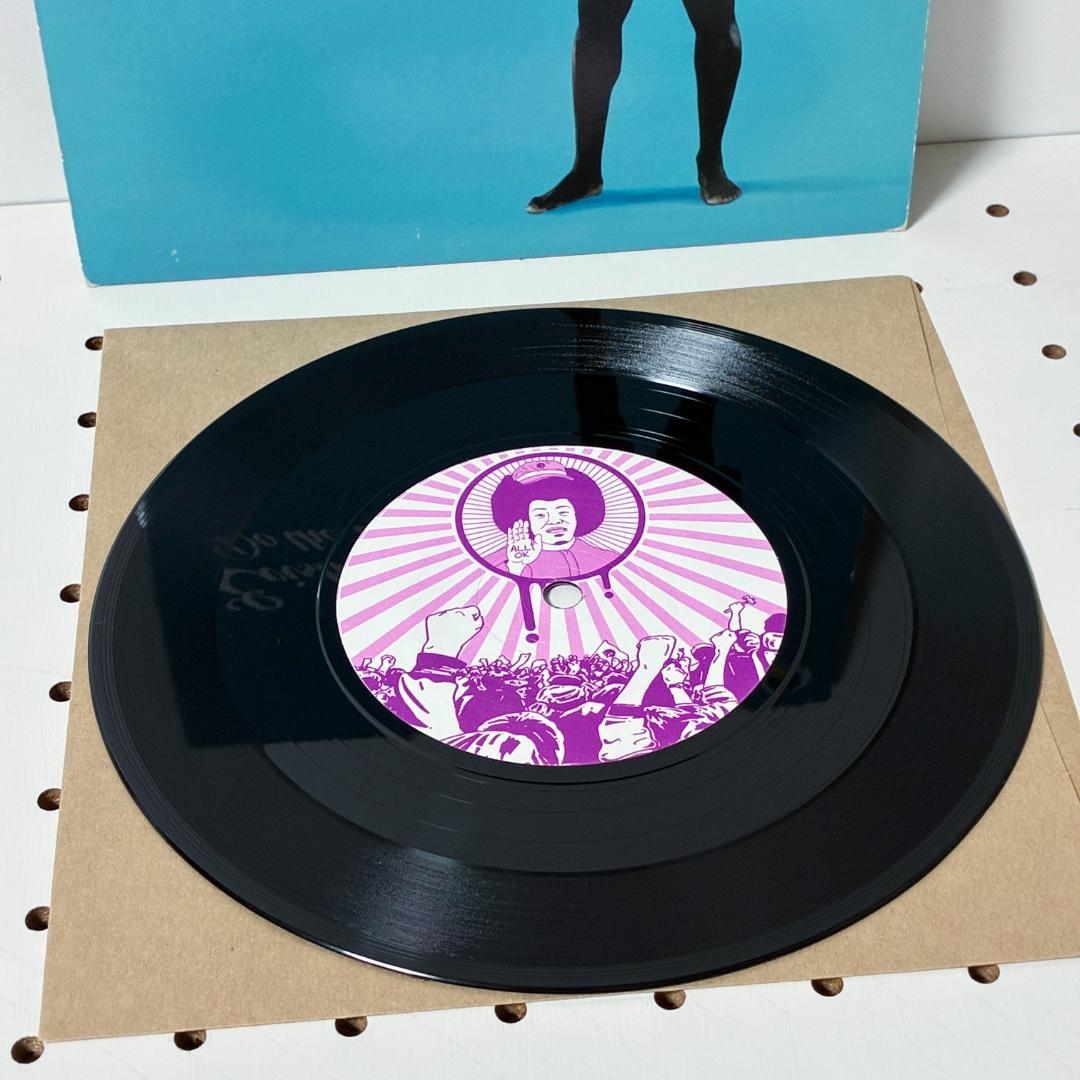 エビスビーツ EVISBEATS Do the Hiphop 7インチレコード