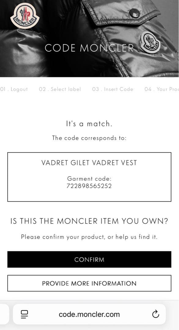 6020【QR確認済み】モンクレール‪☆襟文字ロゴダウンベスト VADRET