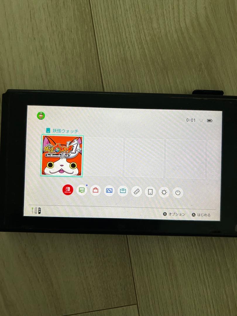 ニンテンドーSwitch本体