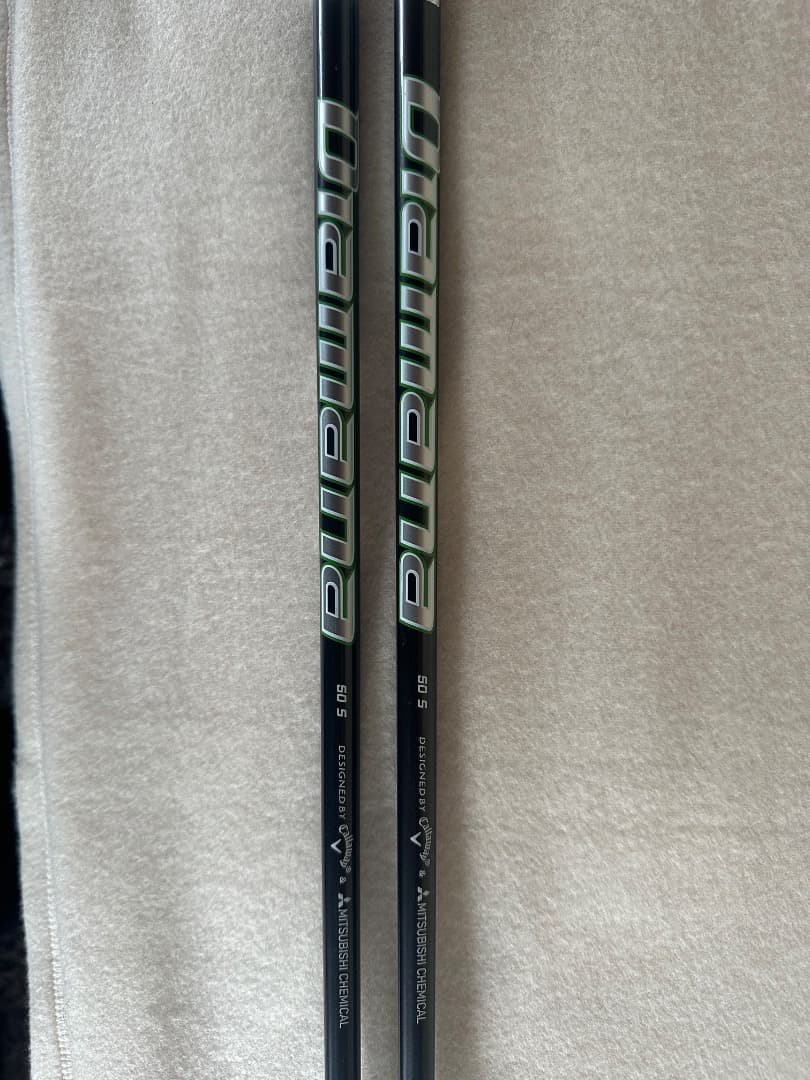 Callaway Epic 5番　７番用　シャフト2本組　 (S)　フレックス