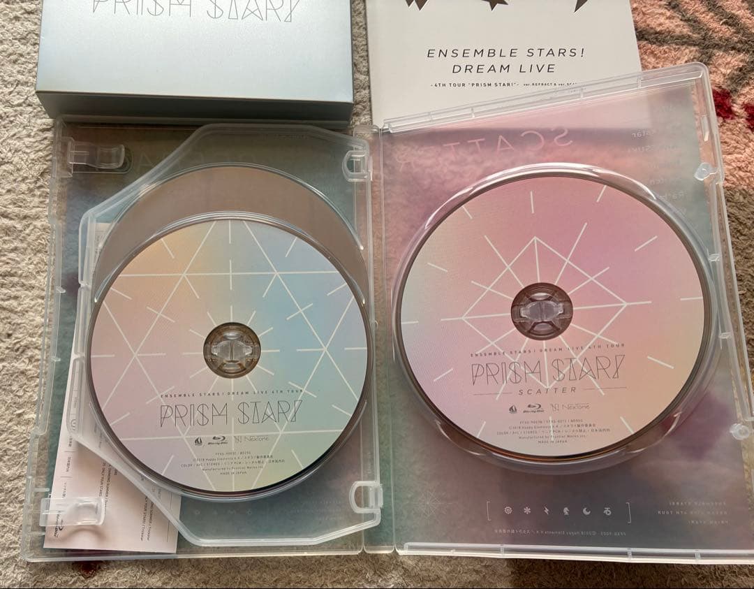 スタライ 円盤 セット