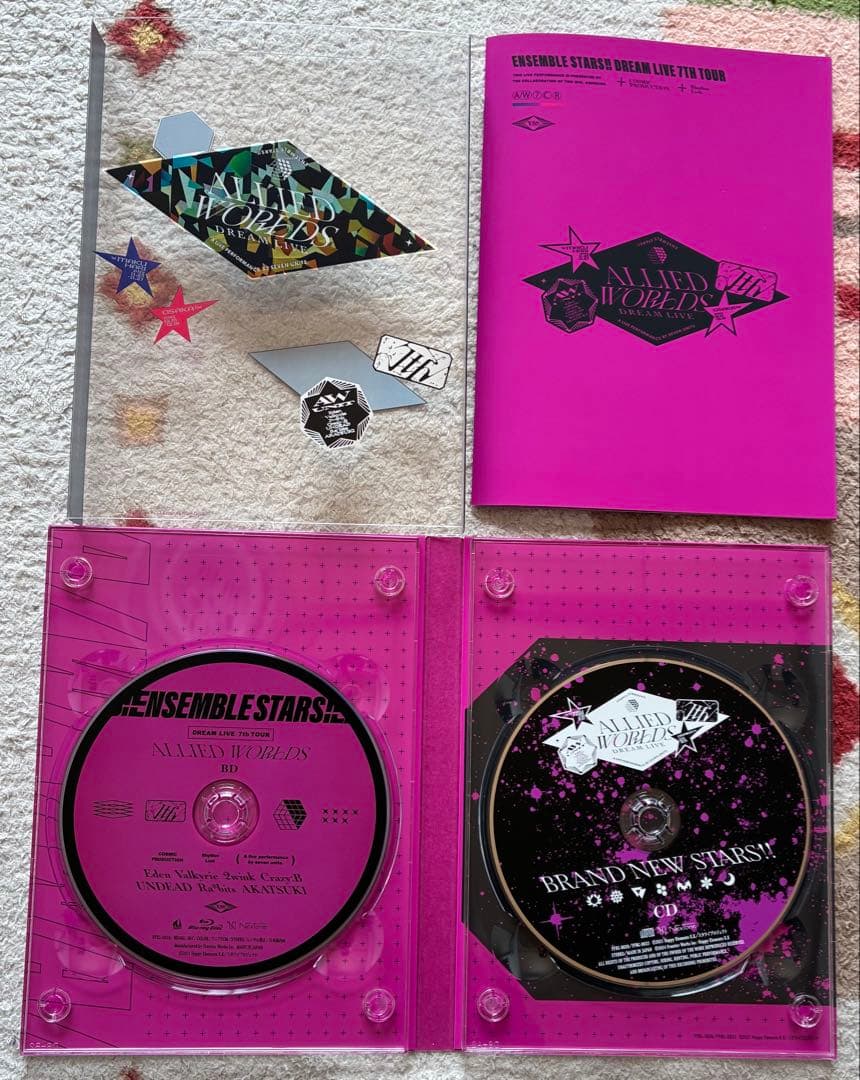 スタライ 円盤 セット