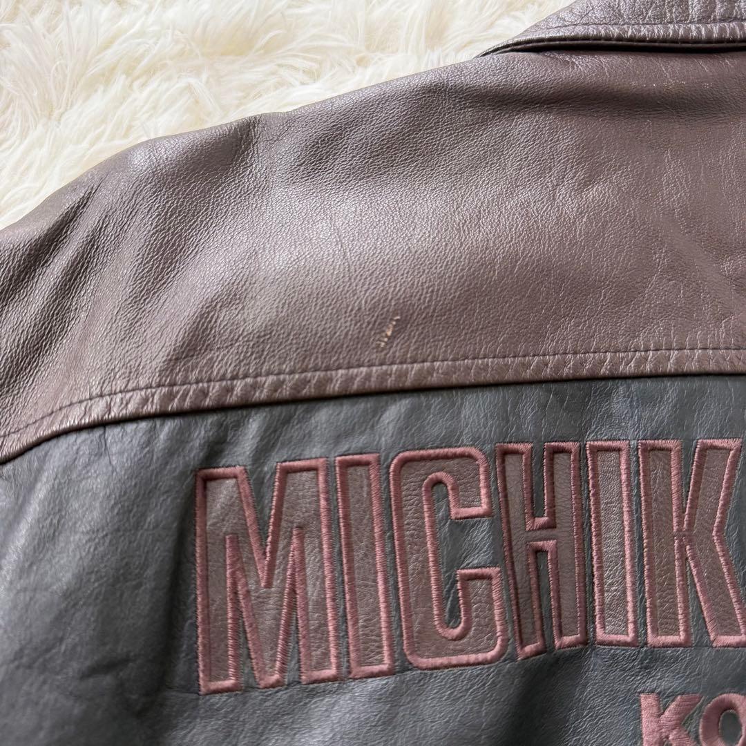 本革レザージャケット MICHIKO LONDON 牛革 ヴィンテージ調 M