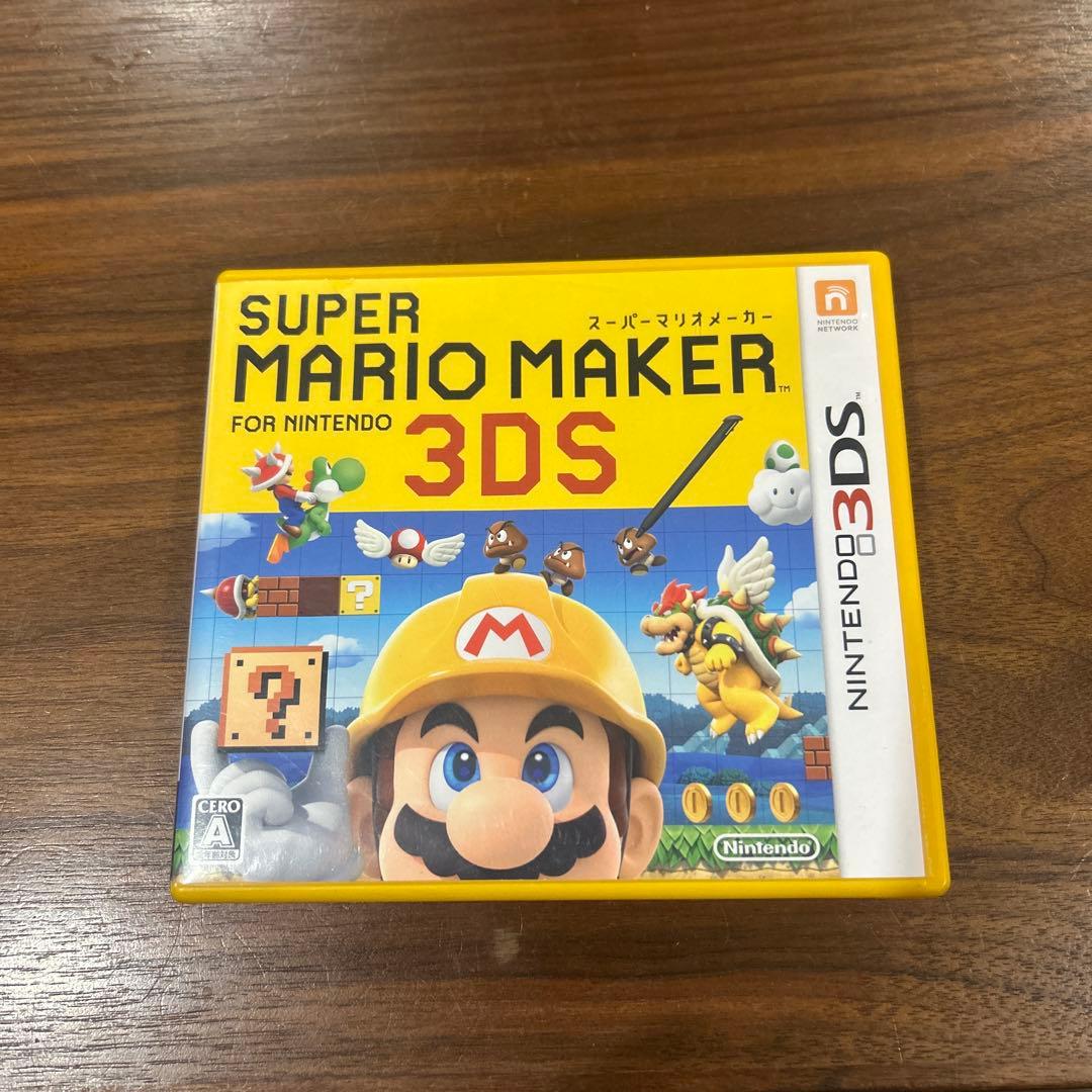 ニンテンドー3DS/2DS SUPER MARIO MAKER for NINTENDO 3DS