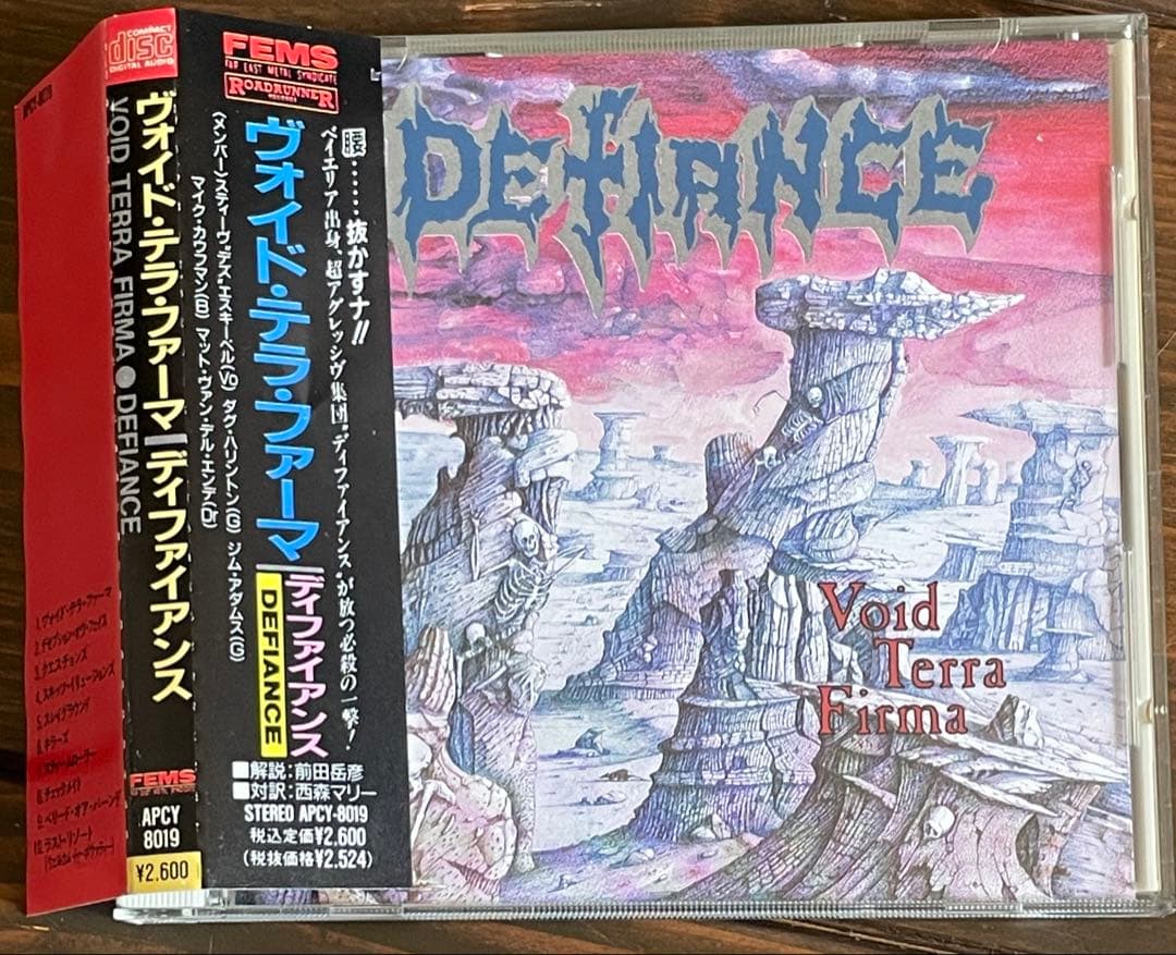 洋楽 DEFIANCE