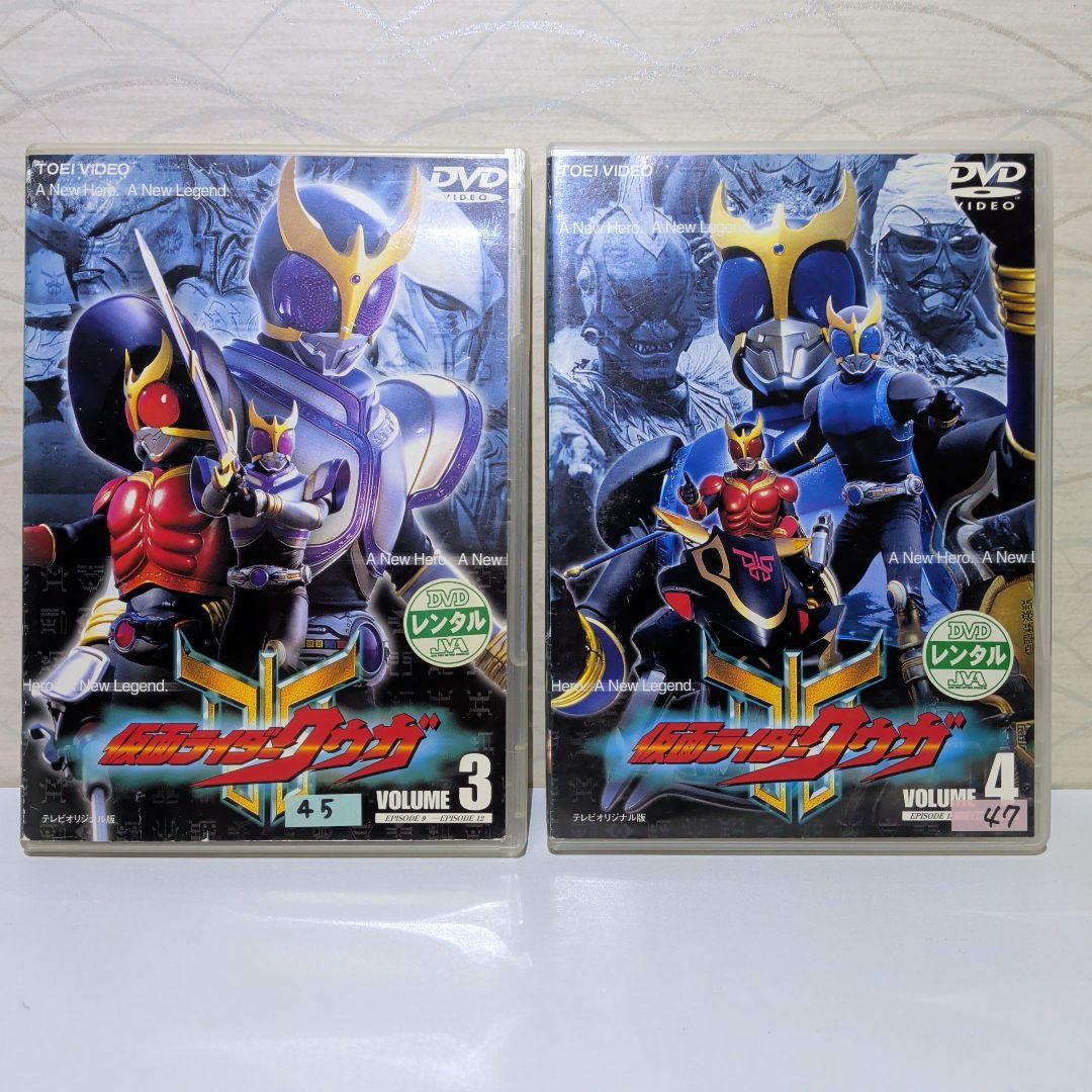 仮面ライダー クウガ　 DVD 　1-9巻セット　9本まとめ