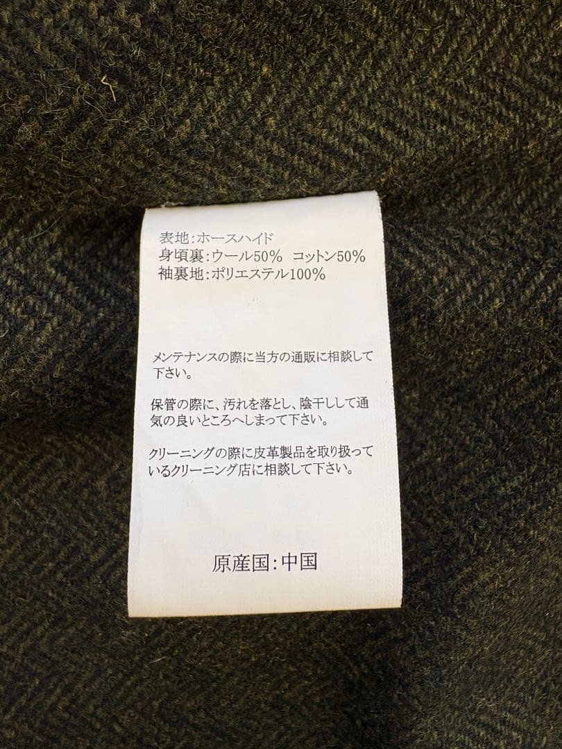 ホースハイド カーコート ブラック 茶芯　レザージャケット　革ジャン