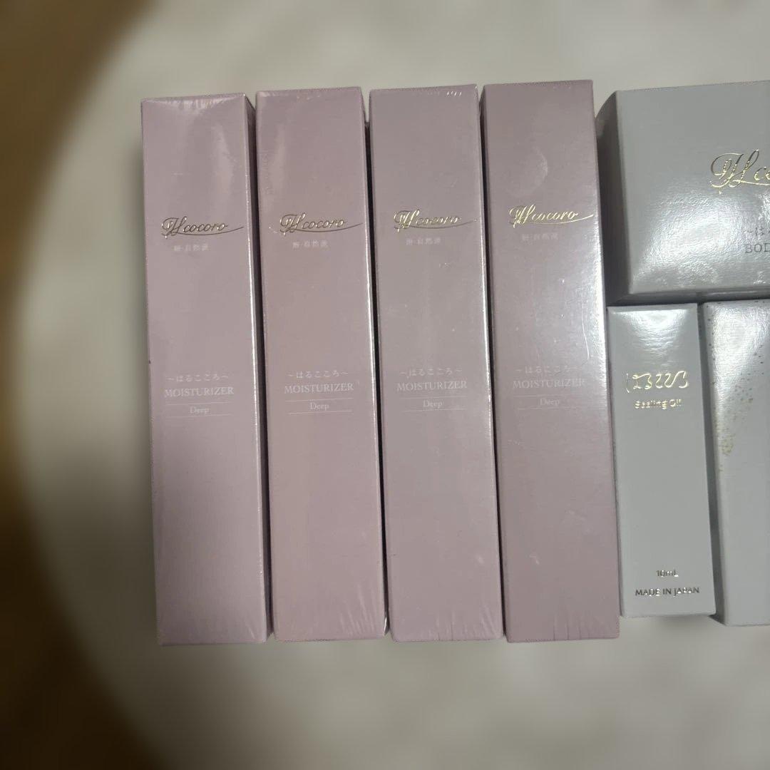 最終値下げ！新品未開封 はるこころ スキンケア　6点セット