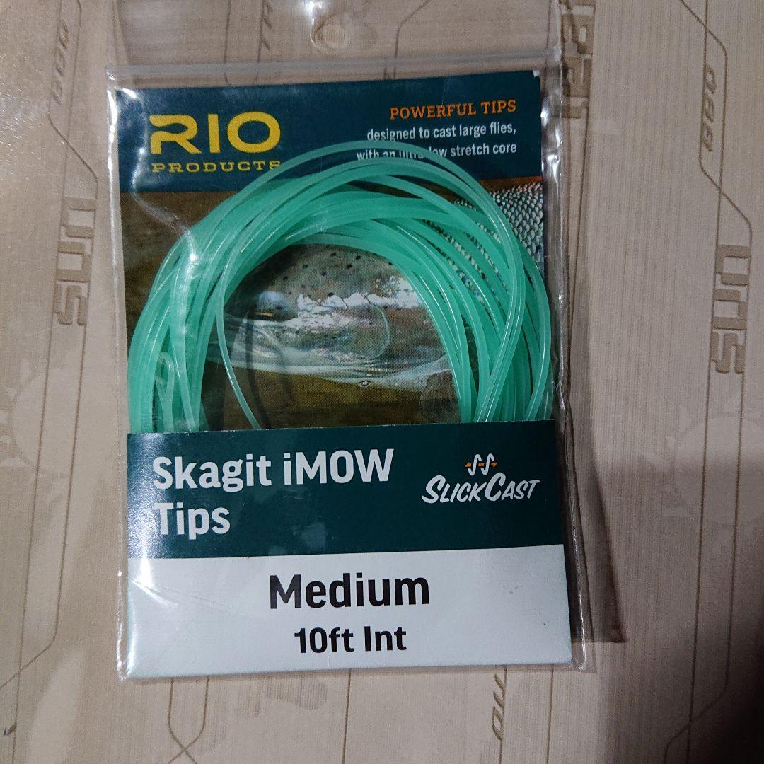 RIOｉモウティップワレット付きセット