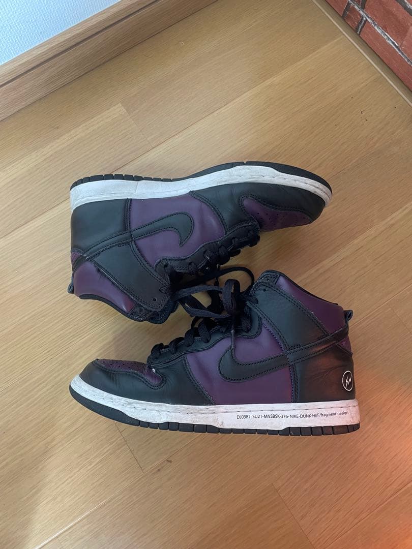 Nike Dunk High Fragment Design ブラック/パープル