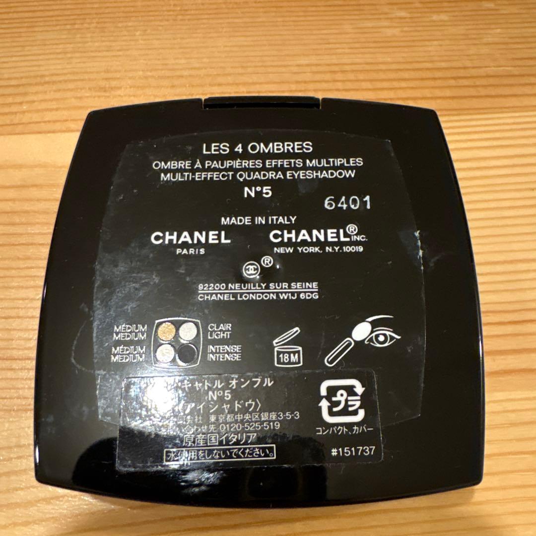CHANEL レキャトルオンブル no.5