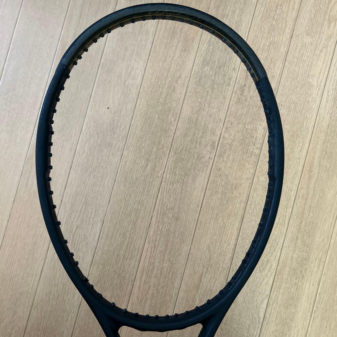 プロスタッフ97 V13 G2