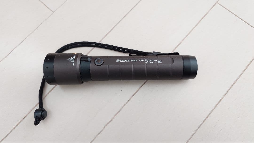 Ledlenser P7R Signature LEDライト 充電式 懐中電灯