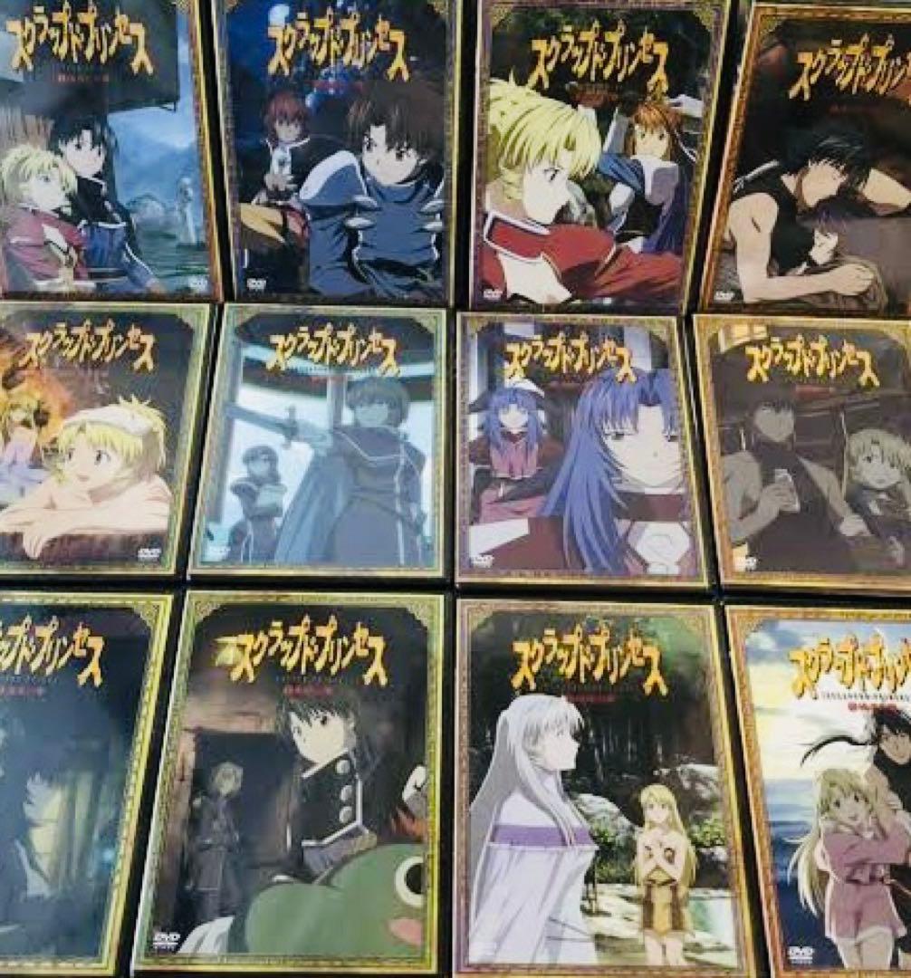 スクラップド・プリンセス DVD全巻完結セット