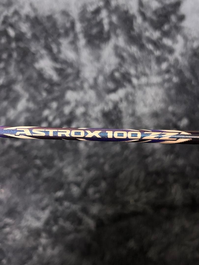 アストロックス100 ZZ tour 2本セットバドミントンラケット