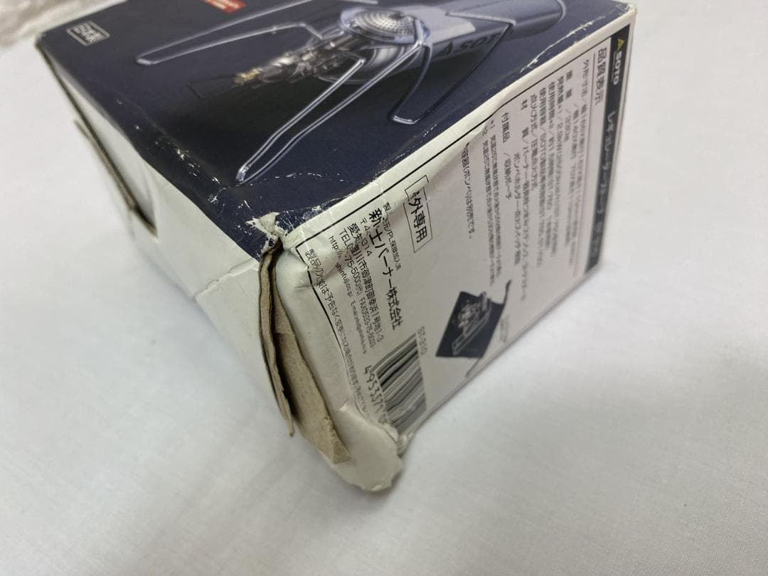 た*し様 SOTO ソト ST-310 ストーブ + フィールドホッパー ソロテ