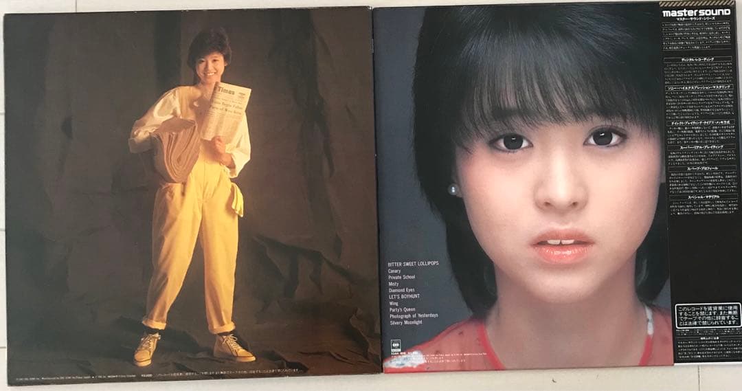 【２枚セット】マスターサウンド レコード CANDY　CANARY 松田聖子