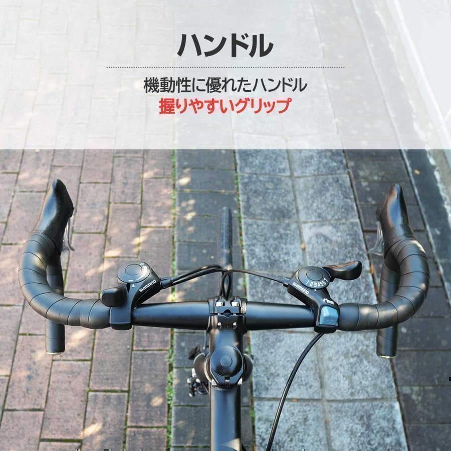 新品 ロードバイク 自転車 マウンテン ロード アウトドア ブラック