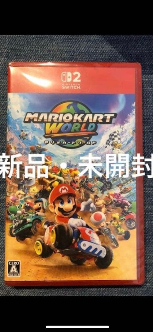 新品・未開封　マリオカートワールド　Switch2