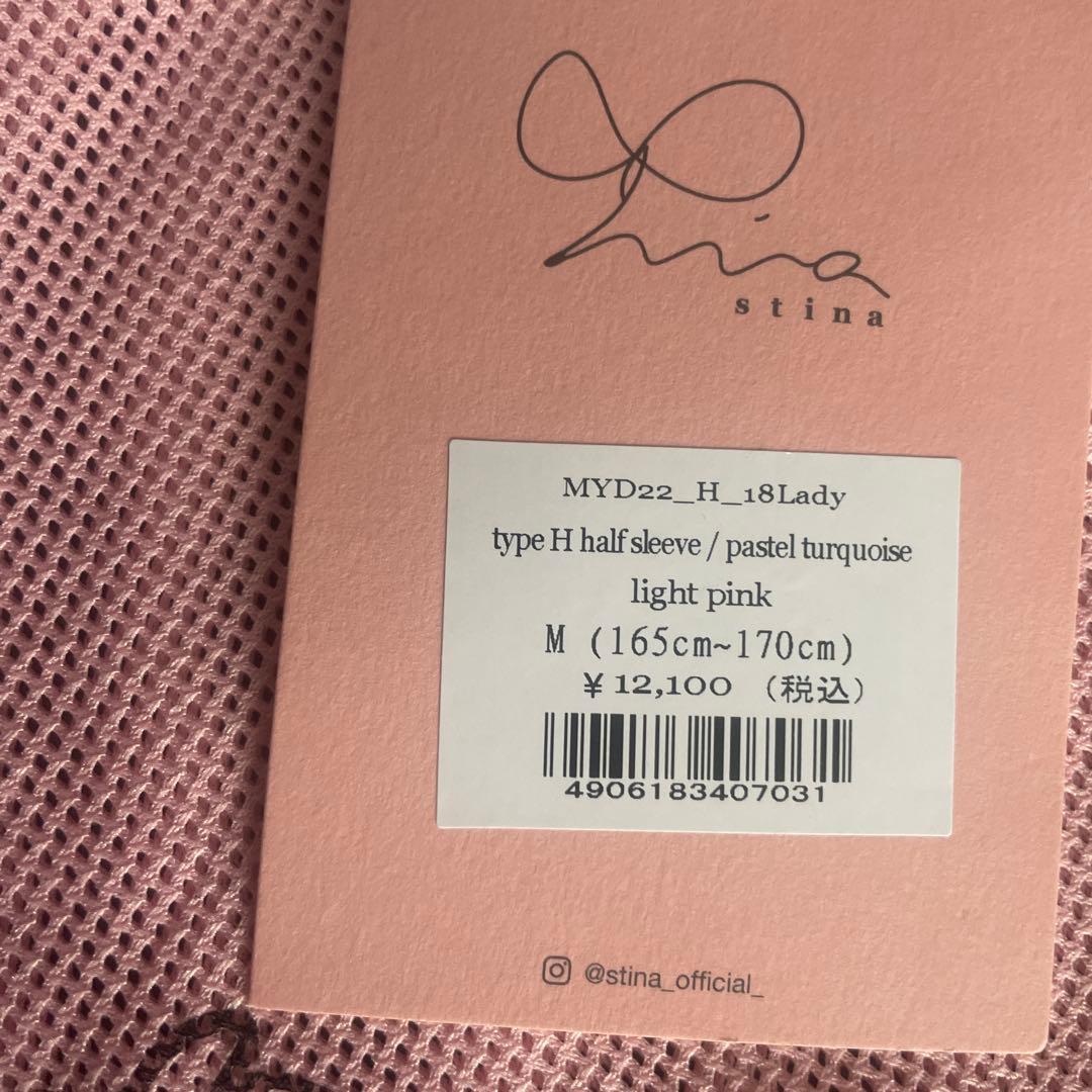 新品 未使用 stina レオタード　type H