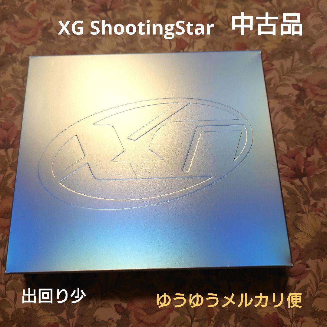 XG ShootingStar 中古品