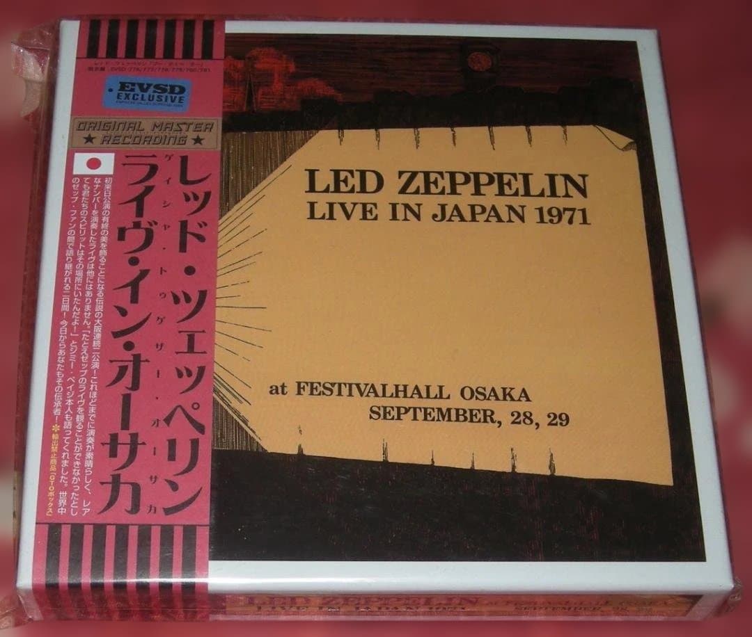 レッド・ツェッぺリン / ライヴ・イン・オーサカ　(EVSD 6CD-BOX)