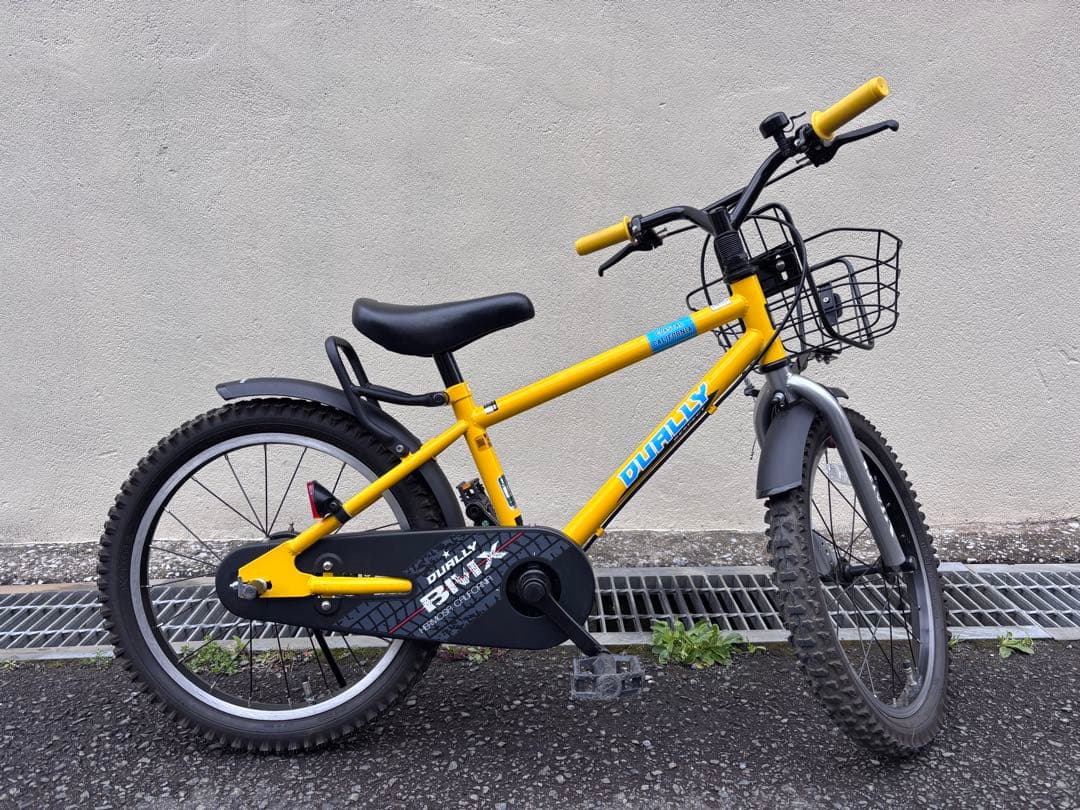 DURFLY BMX 子供用自転車 イエロー　直接受取り限定