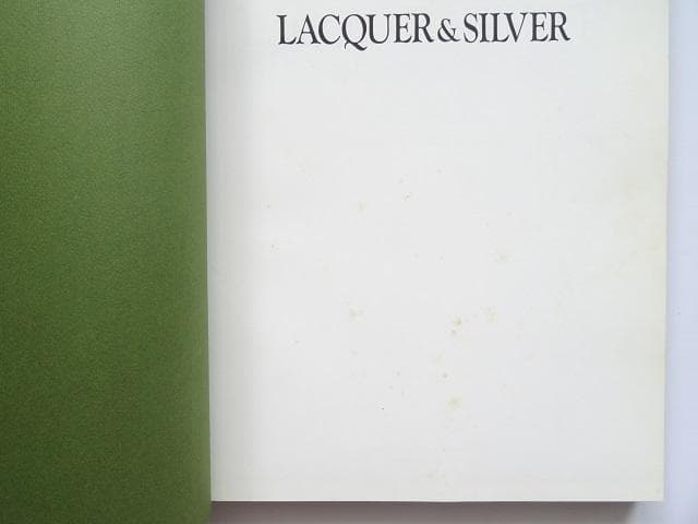 洋書◆漆と銀 西洋のテーブルに東洋の優雅さを 本 食器 カトラリー インテリア
