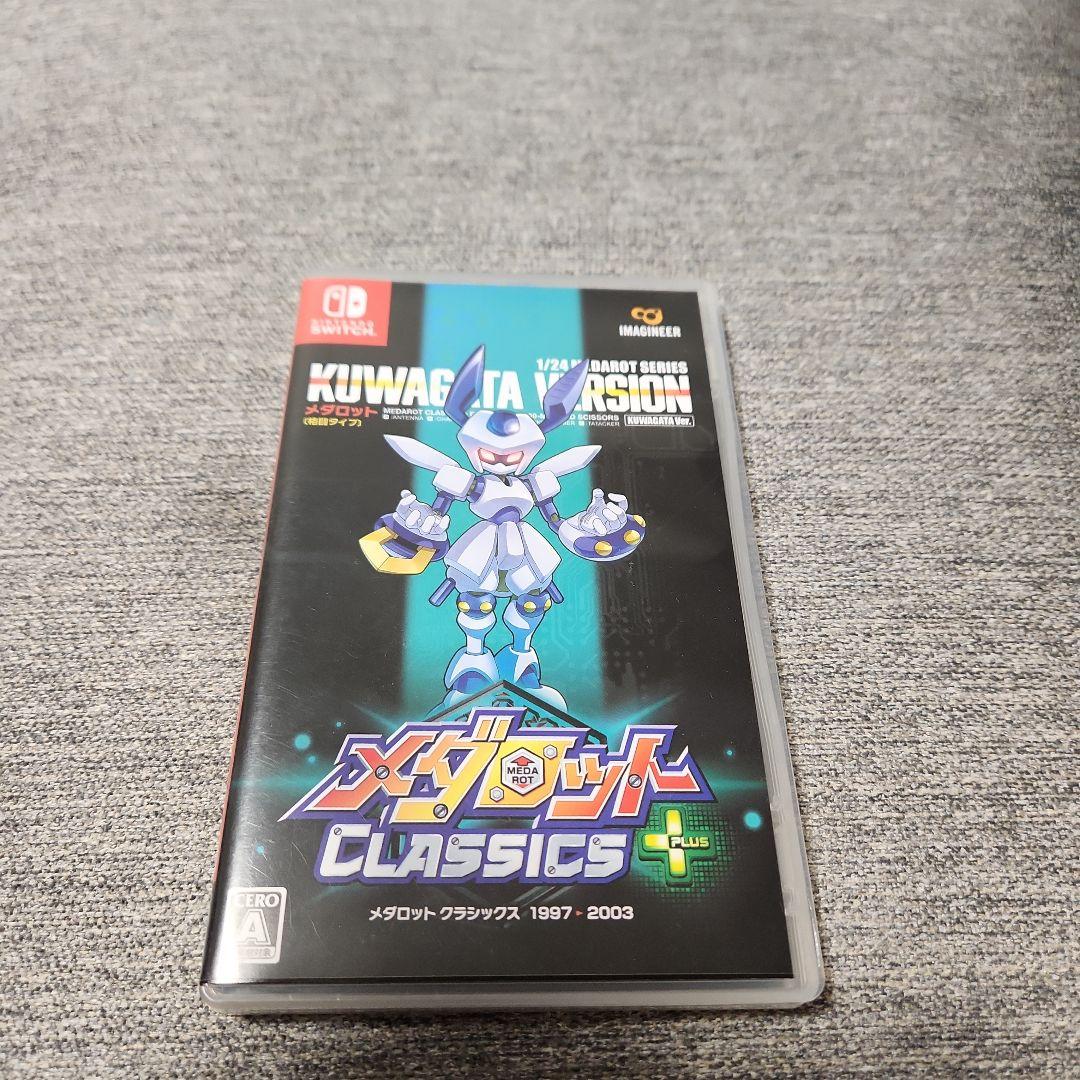 メダロット クラシックスプラス クワガタ　ニンテンドースイッチ　switch