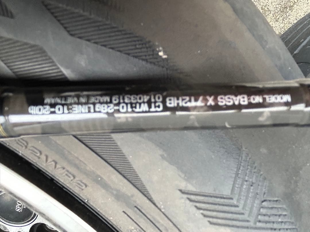 ロッド Daiwa BASS X 712HB