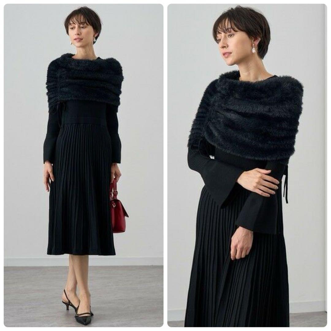 【ANAYI】2024AW フェザーケープ付きワンピース　リブニット　黒　ファー