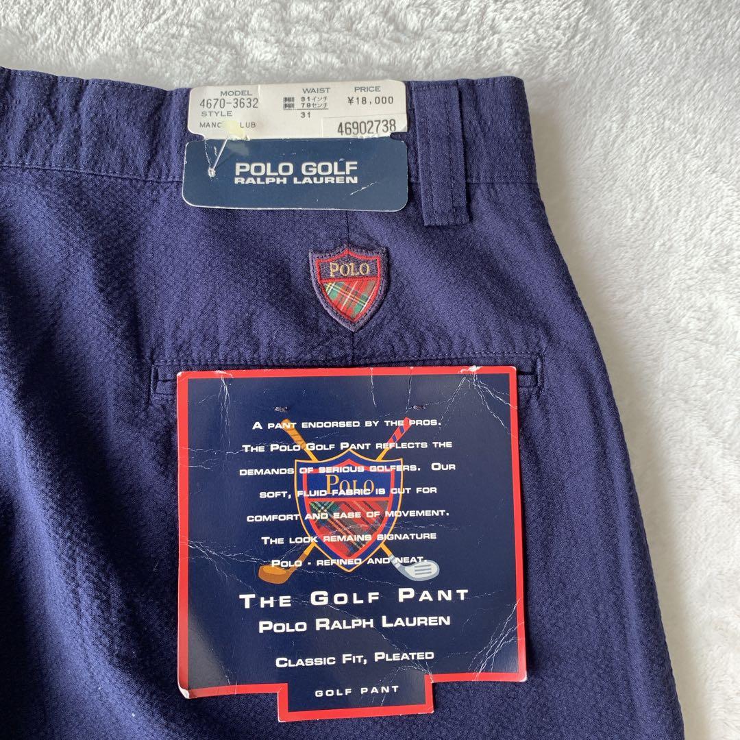 希少 POLO GOLF ラルフローレン 綿 コットン パンツ スラックス