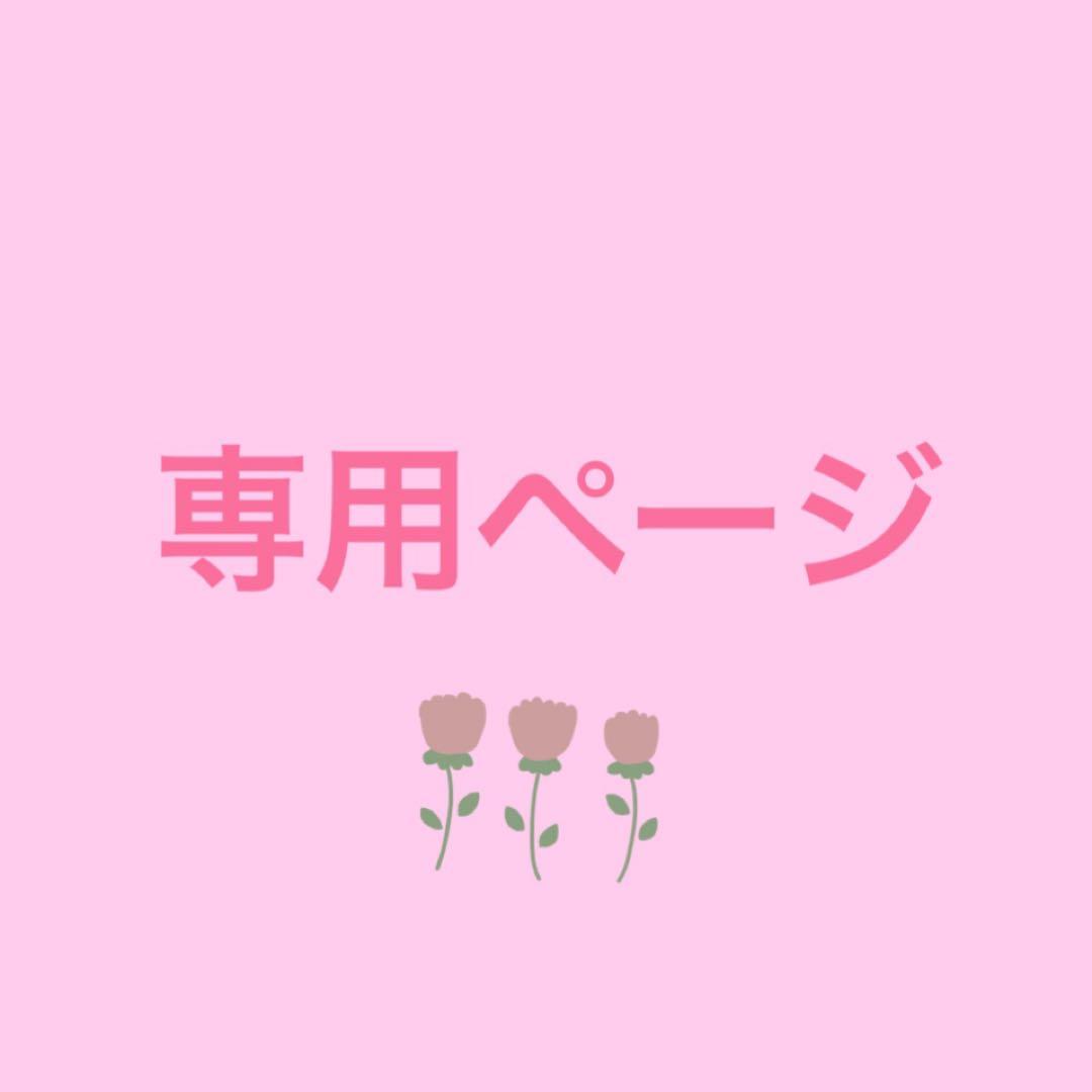 ネコザメさんページ