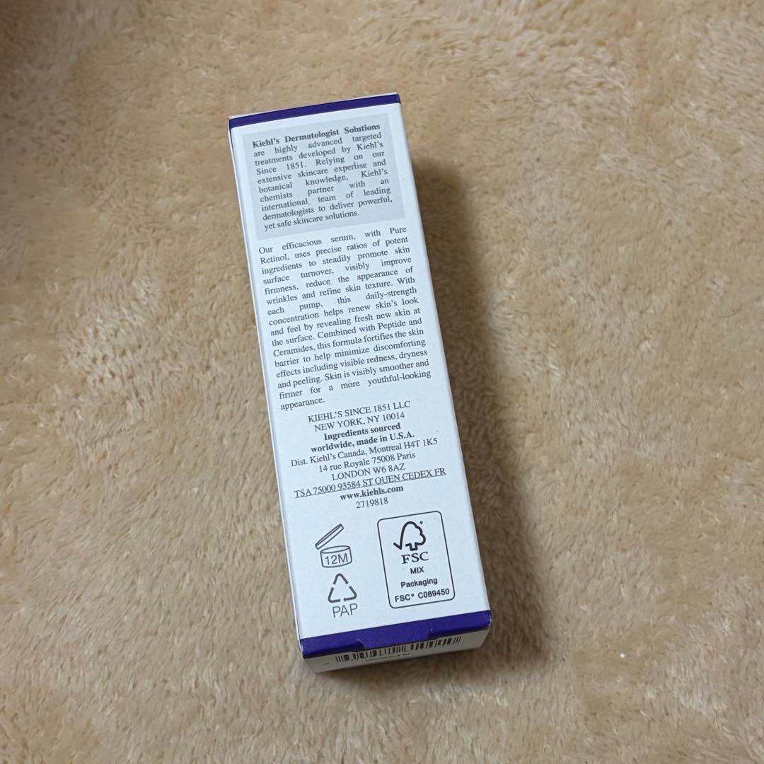 【新品未使用】キールズ　レチノール　30ml