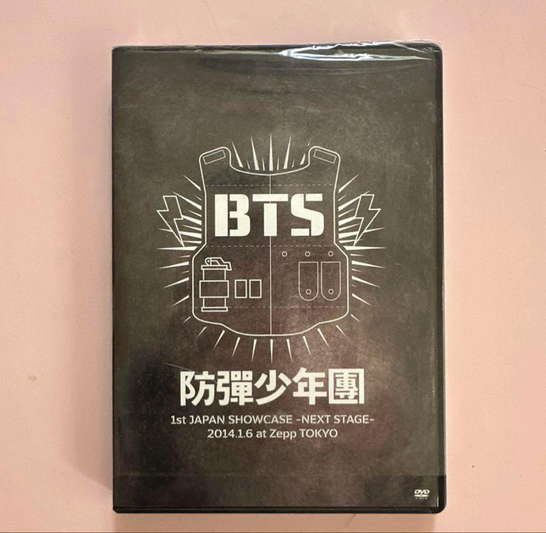 BTS 防弾少年団 1st JAPAN SHOWCASE DVD