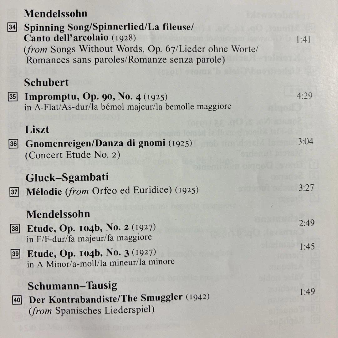 クラシック Rachmaninoff/The Complete Recordings10CD
